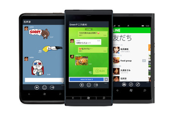 無料通話・グルチャアプリ「LINE」、Windows Phone版の提供を開始 画像