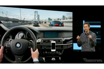 アップル音声コントロールのiOS6ナビ 画像