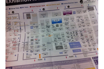 【Interop Tokyo 2012】会場マップをスマホで持ち歩く 画像