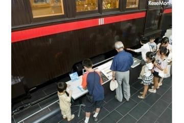 【夏休み】触れよう！学ぼう！体験しよう！　リニア・鉄道館 画像