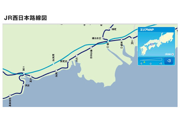 山陽新幹線、福山駅~三原駅間トンネル内で携帯電話が利用可能に 画像