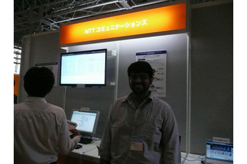【Interop Tokyo 2012】先進のネットワークテクノロジーがもたらすメリットとは? NTT Com、OpenFlowを活用したIP-VPN 画像