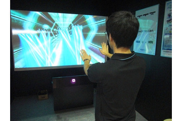 3D&バーチャルリアリティ展……知識と体験 画像