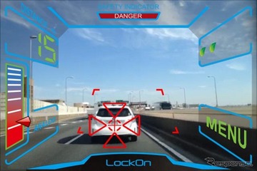 iPhone用安全運転支援アプリ……カメラと車両情報とを連携 画像