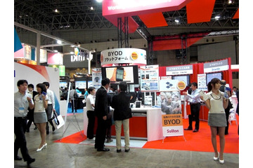 【Interop Tokyo 2012】Best of Show……スマートデバイス部門 画像