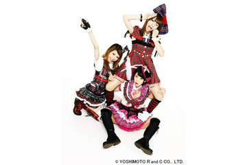 あやまんJAPANの「ぽいぽいぽぴー」が世界へ!英の人気グループによるカバー曲PV公開 画像