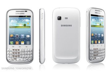 サムスン、フルキーボード搭載スマートフォン「GALAXY Chat」を発表 画像