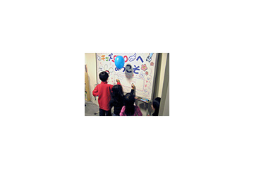 家族で会社見学〜gooオープンハウス開催 画像