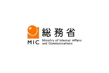 総務省と経産省、関係4団体とともに「サイバー攻撃解析協議会」を発足 画像