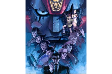 『ジャイアント・ロボ THE ANIMATION』BD-BOX発売 画像
