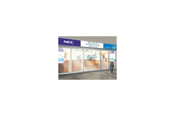 NEC、PCを中心としたホームネットワークのショールームを東京・西新宿に開設 画像