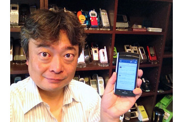 【木暮祐一のモバイルウォッチ】第6回 いっそのこと「通話」しないスマホの選択もありかも 画像