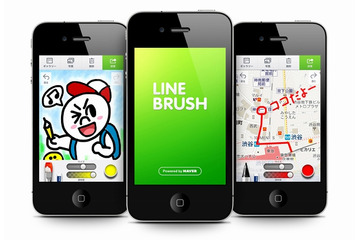 LINE、お絵かきアプリ「LINE Brush」公開……イラスト作成・加工して送信 画像