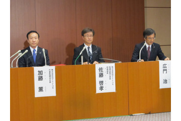 ドコモ決算発表、4つの方針と新施策で巻き返しを狙う!……spモード不具合で陳謝も 画像