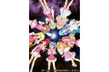 アニメ「AKB0048」やNO NAMEのPVなどを公開……GyaO!「AKB0048特集」 画像