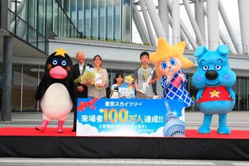 東京スカイツリーが来場者100万人を突破、開業72日目のスピード達成 画像