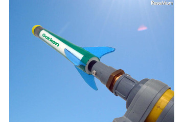 【夏休み】エコロケットを飛ばそう!……燃料も自分で作る 画像