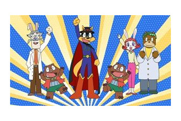 映画『かいけつゾロリ』、公開日は12月22日に決定 画像