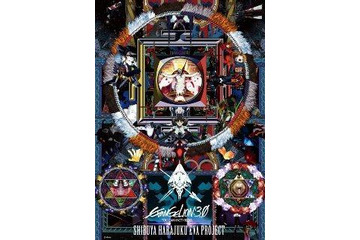 【夏休み】ヱヴァンゲリヲン・ファッションが同時多発出現 画像