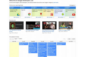グーグル、開発者向け情報を発信する「ハングアウト オンエア スタジオ」を東京オフィスに開設 画像
