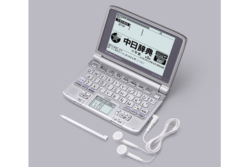 カシオ、ネイティブ発音機能を強化した手書きパネル搭載電子辞書13機種 画像