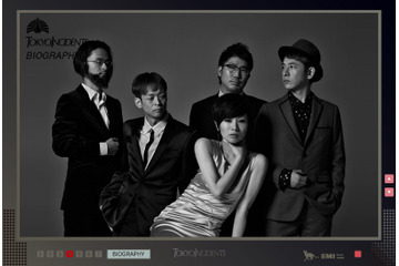 解散した東京事変が新曲PVを撮り下ろし! 公式サイトで公開中 画像