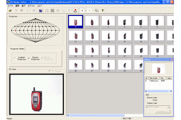 AOSテクノロジーズ、20分で3D画像を作れるシステムを開発。撮影サービスも開始 画像