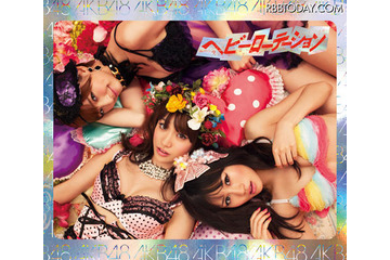 「AKB48 神曲ランキング」1位はカラオケ定番のあの大ヒット曲！  画像