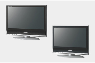 松下、新開発「コントラストAI」で立体感のある画質を追求した23/20型液晶テレビ「VIERA LX70」 画像