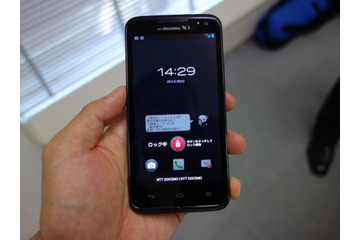 ドコモ2012秋モデル関連記事をまとめてチェック! 画像