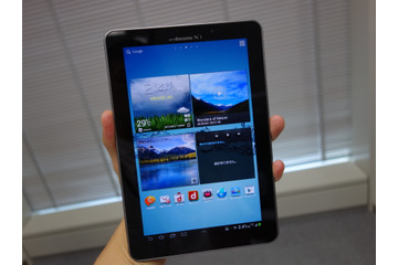 【ドコモ2012秋モデル】7.7インチ有機ELディスプレイ!NOTTV・Xi対応「GALAXY Tab 7.7 Plus SC-01E」 画像