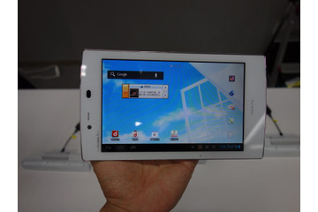 【ドコモ2012秋モデル】世界最軽量249g！Xiタブレット「MEDIAS TAB UL N-08D」 画像