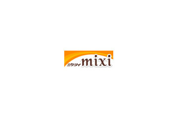 ミクシィ、動画共有サービス「mixi動画」を2/5開始 画像