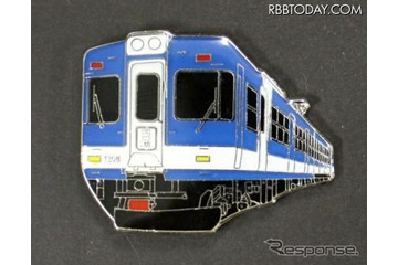 全国登山鉄道パーミル会、結成3周年記念合同キャンペーンを実施 画像