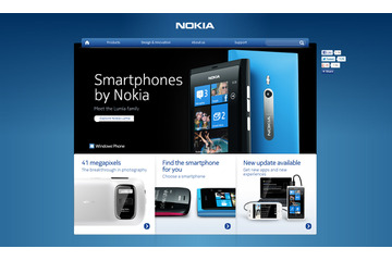 ノキア、Windows Phone 8搭載「Lumia 920」を5日に発表か……無線充電規格「Qi（チー）」対応の噂も 画像