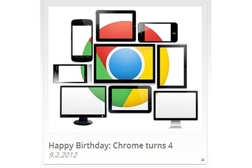 グーグル、Chromeの4年間の歩みを辿る「Chromeタイムマシーン」公開 画像
