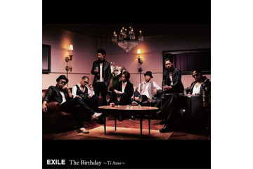 誰にも打ち明けることのできない“秘密の恋”を歌った名曲ランキング……1位はEXILE「Ti Amo」 画像