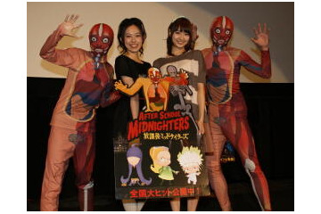 戸松遥と寿美菜子がびっくり！　『放課後ミッドナイターズ』 画像