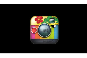 年賀状ソフトとカメラアプリのコラボ!iOSアプリ「Instaplus for 宛名職人」 画像