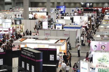 「ダイエット&ビューティーフェア2012」「スパ・ジャパン2012」本日から開催 画像