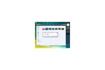 【UPDATE】Windows Vistaで始める新生活〜写真でチェックする「Windows Vista Ultimate」(Vol.4) 〜Windowsフォトギャラリー〜 画像