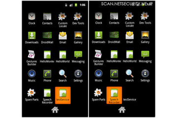 Android端末を狙う標的型攻撃が今後一般化か 画像