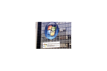 新宿タイムズスウエアもWindows Vista! 画像