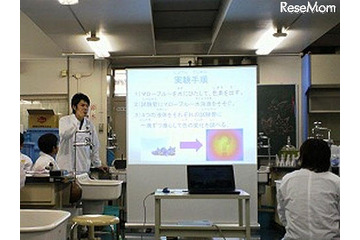 スーパーボール&ナイロンをつくってみよう 10月8日 画像