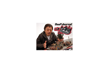 松尾貴史とマニア達がジオラマの魅力をディープにトークバトル 画像