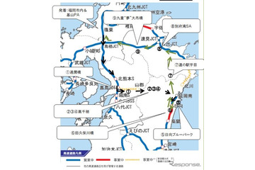 廃線の高千穂鉄橋を見学できるツアー　11月3-4日 画像