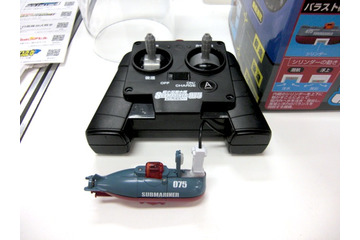 【おもちゃ見本市 2012】CCPの潜水艦は垂直に潜航・浮上［動画］ 画像