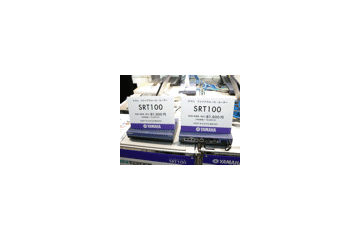 【NET＆COM 2007 Vol.12】ヤマハ、UIを改善した中小企業向けファイアウォールルータ 画像