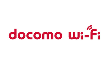 [docomo Wi-Fi] 東京都の京王井の頭線 渋谷駅など3,000か所で新たにサービスを開始 画像