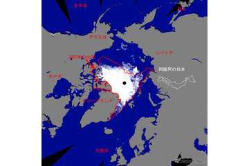 北極海の海氷面積、観測史上最小記録を更新…JAXA 画像